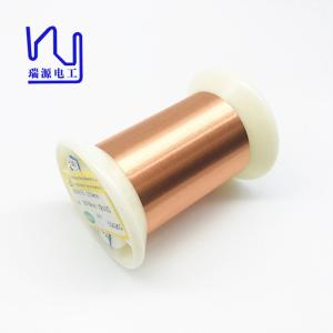 China Solderable Enamelled Copper Wire For Relays / Transformer / Solenoids Coil factory