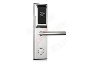China RFID Card Silver Hotel Door Locks With 4pcs LR6 (AA) Battery Operated factory