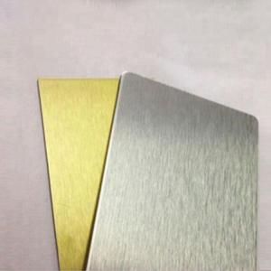 China 1250mm Anodized Decorative Aluminum Sheet Panels Metal B1 FR factory