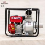 High Flow 5hp Water Pump For Agriculture Gasoline Agricultural Irrigation Pump