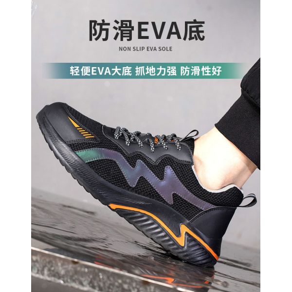 Electrical Safety Shoes Work Shoes With Anti-smashing Plastic Toe Shoes For Men EVA Sole Men's Work Shoes Flyknit Kevlar Midsole Safety Shoes
