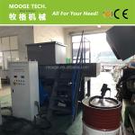600-1500mm Plastic Shredder Machine , Aluminum Plastic Chipper Machine