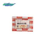 NPR Isuzu Truck Body Parts Combination Switch 8981147641 ODM