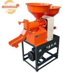 DONGYA AGRO Fine Bran 6N40-9FC21 Combined Rice Mill Machine
