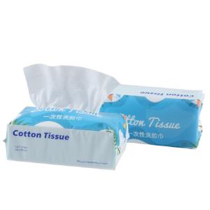 China Chemical Free Unscented Soft Disposable Dry Wipes Face Clean Tissue factory