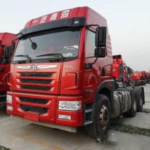 China HAN V 460HP Used Heavy Duty Trucks factory