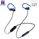 Dynamic Color Neckband Bluetooth Earphones 7h Ear Hook Earbuds