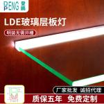Single Glass Shelf LED Lights In Warm White For Retail Shelving