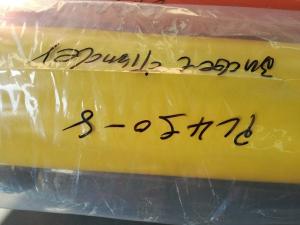 China 707-01-14791 komatsu pc450-8 bucket hydraulic cylinder komatsu spare parts heavy mining hydraulic cylinder manufacture factory
