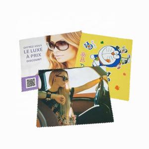 China Custom Print Microfiber Eyeglass Cleaning Cloth Water Absorbent factory