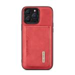 Genuine Leather Phone Cases Handmade Leather Cell Phone Cases