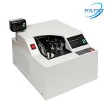 Desktop Vacuum Note Counter Bundle Note Counter with Display for Pakistan