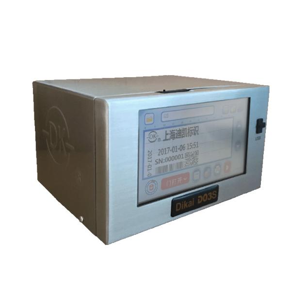 Image 60Hz Thermal Transfer Overprinter Continuous TTO Coder