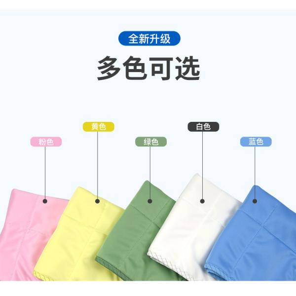 30x40cm Reusable Microfiber Cleanroom Wipes for Pharma Factories