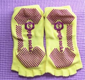 China Gel Toe Compression Socks factory