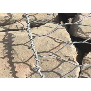 China Zhuoda Electro Galvanized 10x12cm Gabion Mesh Cage on sale