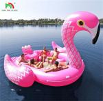 6 Person Inflatable Peacock Water Mount Sea Lake Pool Float Water Toy Giant