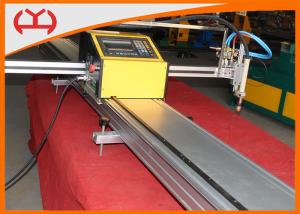 China Light Duty Portable CNC Cutting Machine , CNC Tube Cutting Machine 50HZ / 60HZ 220v factory
