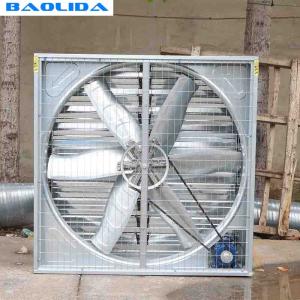 China Diy Greenhouse Cooling System / Negative Pressure Exhaust Fan Aluminium Alloy on sale
