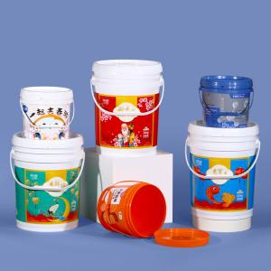 China 100% Material Colorful Round Plastic Pail Jar with Lid and Handle Supplied Sample factory