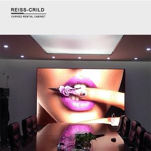 China SMD1515 IP31 P1.875 Indoor LED Moving Display 480*480mm factory