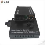 Media Converter 10 / 100 / 1000M Full-Duplex / Half-Duplex Auto-Sense