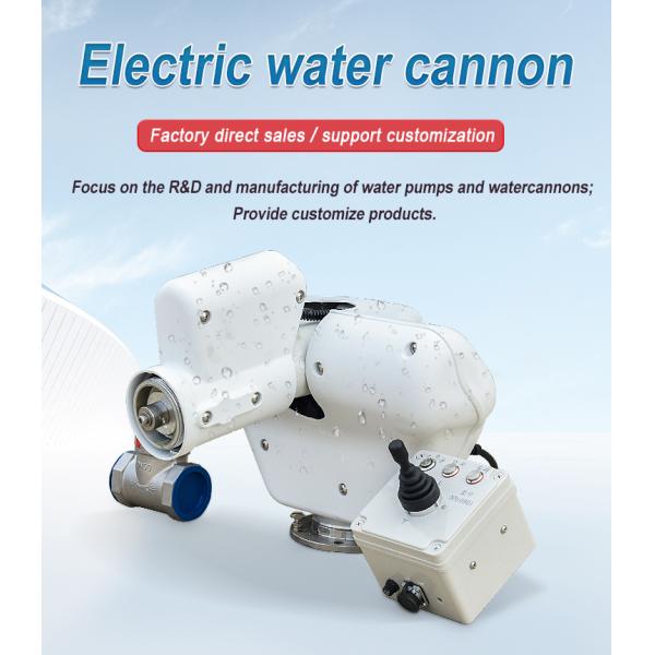 High Flow Water Cannons on Water Truck 24V Fixed Cannon with External Electric Battery Capacity