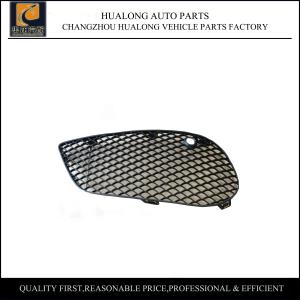 China Aftermarket Benz C Class W205 Front Bumper Lower Grille OEM 2058852523 2058852623 factory