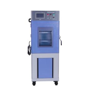 Auto High Low Temperature Humidity Chamber Programmable Customized