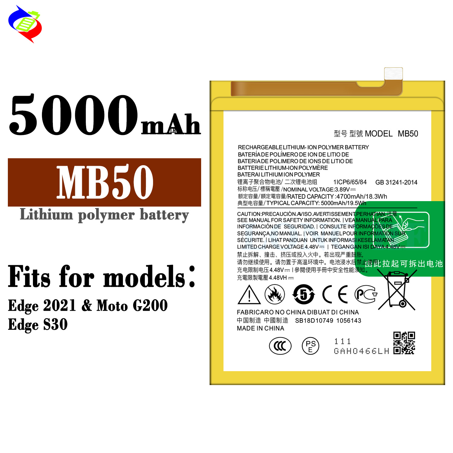 Double IC Protection Universal Mobile Battery MB50 for Motorola EDGE 2021 5000mAh Capacity