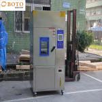 Environmental Growth Chamber ±2.5% RH Benchtop Environmental Test Chamber