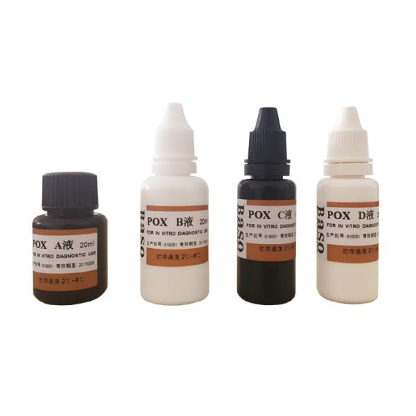 China Leukocyte Peroxidase (POX) Stain (Benzidine Method) factory