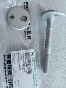 China Foton truck spare part Lower swing arm front shaft with adjusting cam FP129030003A0ZHA1517 factory