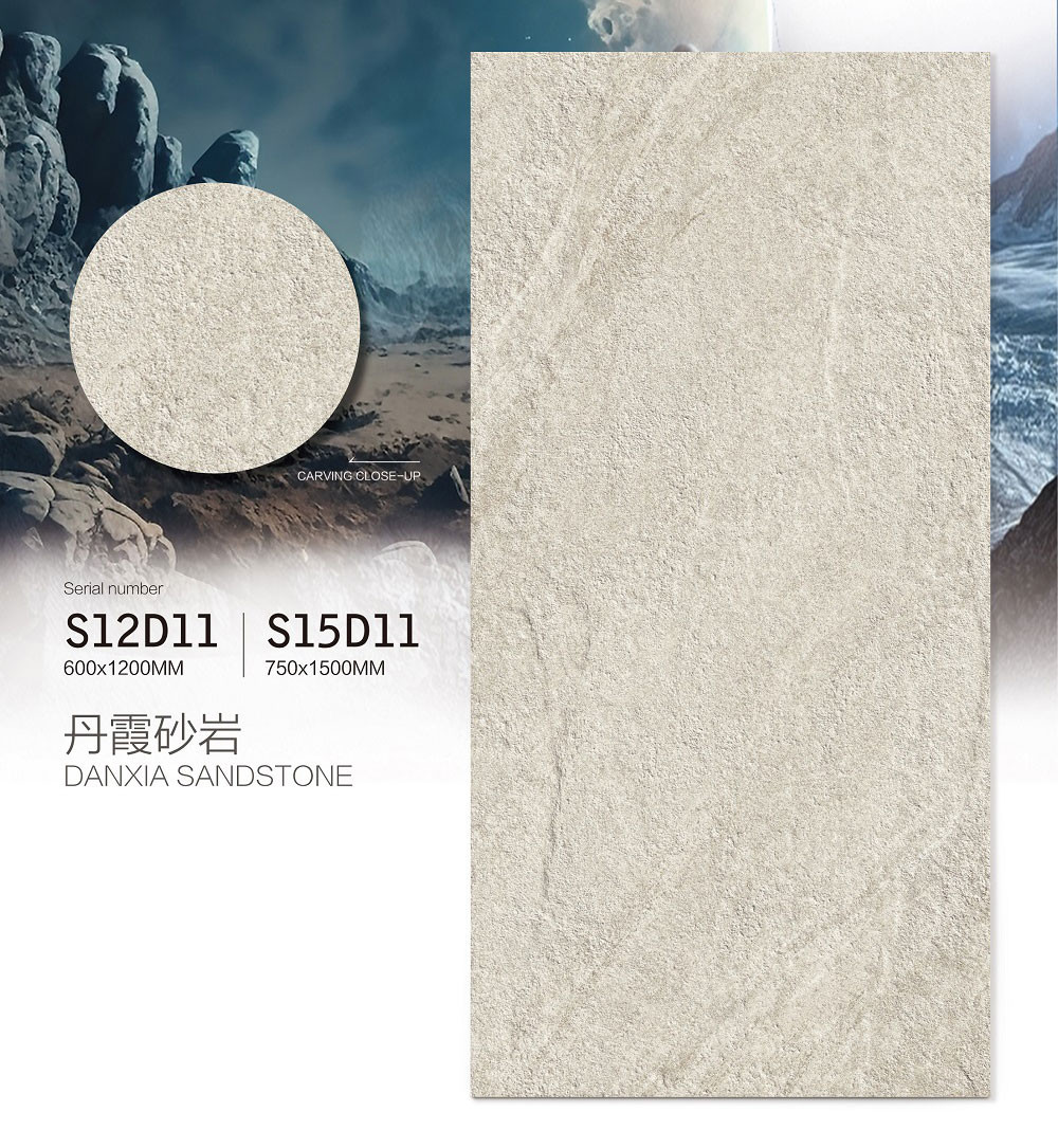 Beige Non-Slip Balcony 48"X24"Tiles And Exterior Wall SGS Baby Face Glazed Porcelain Tile