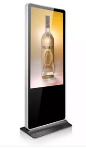 China Floor Standing 2500 Nits Outdoor LCD Kiosk Interactive Touch Sunlight Viewable factory