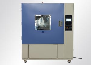 China Water Tightness Rain Erosion Test Equipment With ISO 20653 Standard factory