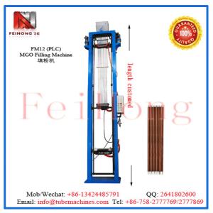 China Tube filling machine for cartridge heater factory