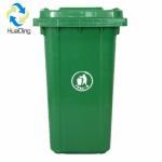 medical dustbin 120l waste bin garbage hospital waste bin