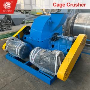 China Portable Dual Motor Organic Fertilizer Pulverizer factory
