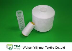 China Pure White Plastic Core Spun Polyester Thread for Knitting / Weaving / Sewing 20s/2/3 factory