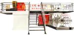 JKY150S-4.0 High Vacuum Mud Cement Block Making Machine