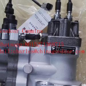 Dongfeng ISLE diesel engine fuel injection pump 3973228/4921431