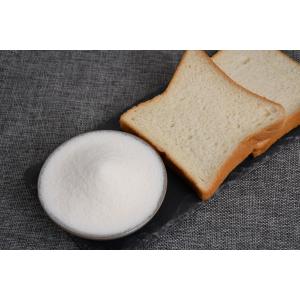 China High-Quality Food-Grade Distilled Monoglyceride (DMG90) - Versatile Foaming Agent for Bakery Delights factory