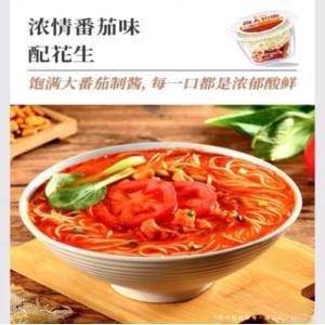 China 157G Net Weight Healthy Ramen Instant Noodles With Rich Tomato Flavor Fresh Sauce on sale