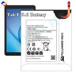 100% original replacement battery EB-BT561ABE for Samsung Galaxy Tab E 9.6 T560
