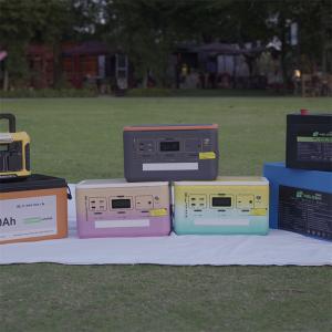 China 12V 200ah 300ah 100ah Lithium Iron Phosphate Solar Battery 500x220x249mm factory