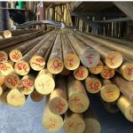 C2700 C2800 Copper Alloy Bar Rod Brush Brass Round C2600 C2680 500mm