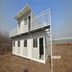 Steel Structure Frame Welded Integrated Housing Activity Board House for Mobile