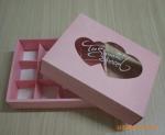 Chocolate packging box
