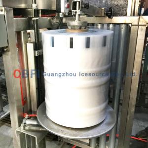 P5 / P10 Model Automatic Ice Cube Machine with PLC Control , Nugget Ice Machine